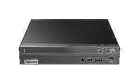 ���� ���� Lenovo ThinkCentre neo 50q Gen 5 - U7-240H | 32GB DDR5 | 1TB NVMe | Win11P | 3Y-OS