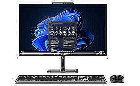 Lenovo V100