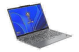 ThinkPad X1 2-in-1 Gen 9