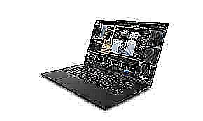 ThinkPad P1 Gen 7