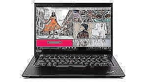 ThinkPad X13 Gen 5