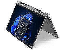 ThinkBook 14 2-in-1 G4 IML