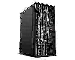 ThinkStation P2 Tower