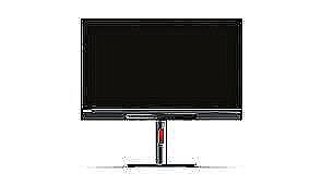 ThinkVision 27 3D