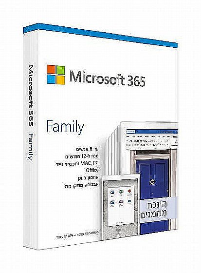 Micrsosoft 365 Family 1Year 