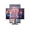 ��� ���� HP OMEN Monitor 32Q 165Hz 2K IPS 1ms DP/2X HDMI/Audio Out/PIVOT/VESA/1YOS