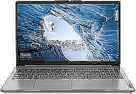 NB IP 1 15ALC7 R7/8G/512G/11H