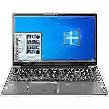 IdeaPad 3 17IAU7 I7/8G/512G/DOS/1Y