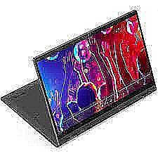 NB IP Flex 5 16IAU7 I7/16G/1TSSD/11H/3Y