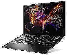 Yoga 7 14IRL8 I5/16G/1TSSD//11P