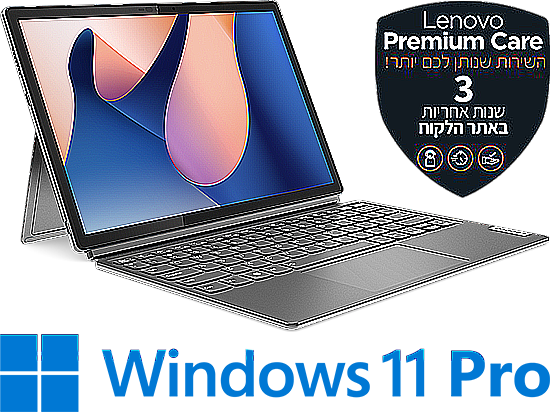 Tablet IdeaPad Duet 5 12IRU8 I7/16G/512SSD/11P/3Y