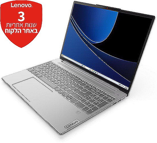IdeaPad Slim 5 15IRU9 15.3"  Intel 5 120U/16G/512SSD/Cloud Grey/DOS/3Y