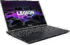 Legion 5 16IRX9 16" WQXGA  I7/32G/1TSSD/RTX4070/11H/3Y