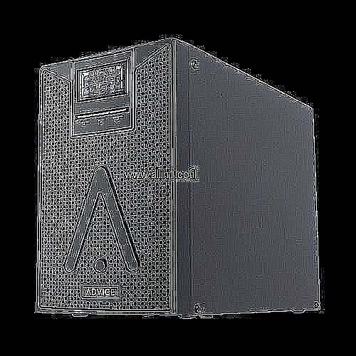 ����� Advice On AON1500 | 1500VA | 3Y-Lab(Electronics) 2Y-Lab(Battery)