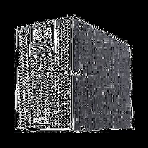 ����� Advice On AON2000 | 2000VA | 3Y-Lab(Electronics) 2Y-Lab(Battery)