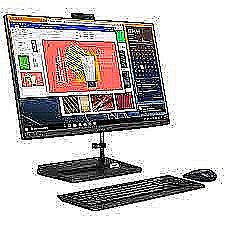DT IC AIO 3 24ITL6 I5/8G/256G/11H