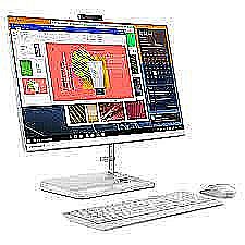 DT IC AIO 3 27IAP7 i5-13420H/8G/512SSD/Dos/White/ 1Y