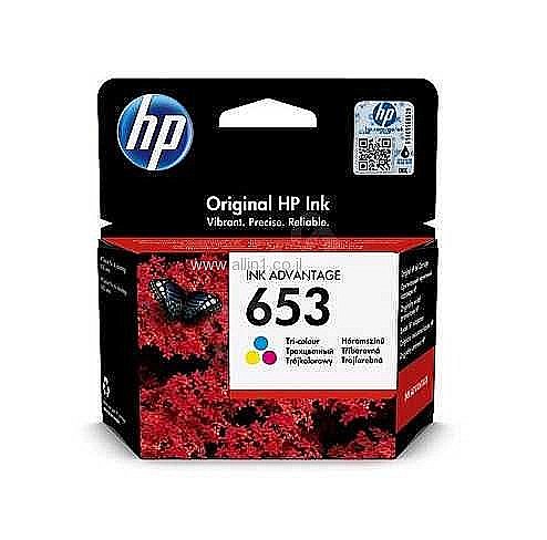 ��� ������ ����� HP 3YM74AE 653 �-200 ������ ������ 5%