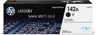 ���� ���� ����� HP 110W W1420A  �� 950 ������ ������ 5%