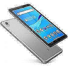 Lenovo TB-7305X TAB 1G+16GBL-IL