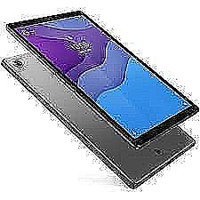 Lenovo TB-X606F TAB 4G+64GGR-IL