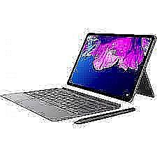 Lenovo TB-J706F TAB 6G+128GSG-IL-KB+Pen